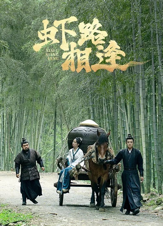 三名精神小妹大玩性爱游戏表情淫荡至极 - 追光影视