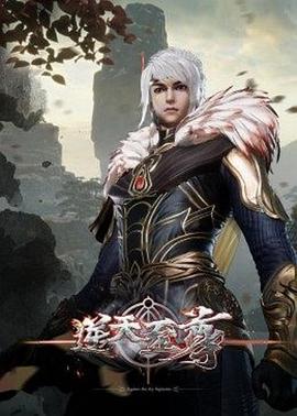 斗罗大陆同人唐三小舞一 - 追光影视