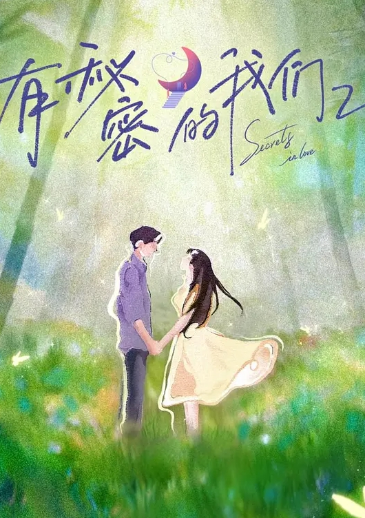 小贤极品探花风骚小少妇啪啪 - 追光影视