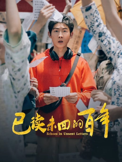 天美传媒TMW110透明人电车痴汉偷上萝莉学生妹-尤莉 - 追光影视