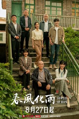 AI朴智妍性爱调教#性交 - 追光影视