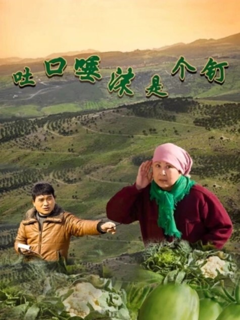 烟酒超市熟女老板娘深夜看店值班撩骚戴个眼镜装斯文人认识的客户欢迎来艹 - 追光影视