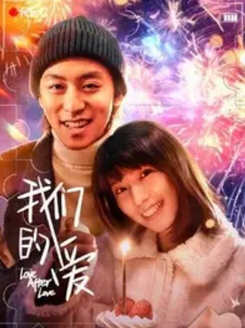 清纯可爱高中妹像母狗一样被男友调教啪啪紫薇后淫水不断然后舔食淫水 - 追光影视