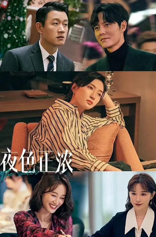 SPA养生之道你老婆可能在找鸭少妇说每个星期都要来爽一次 - 追光影视