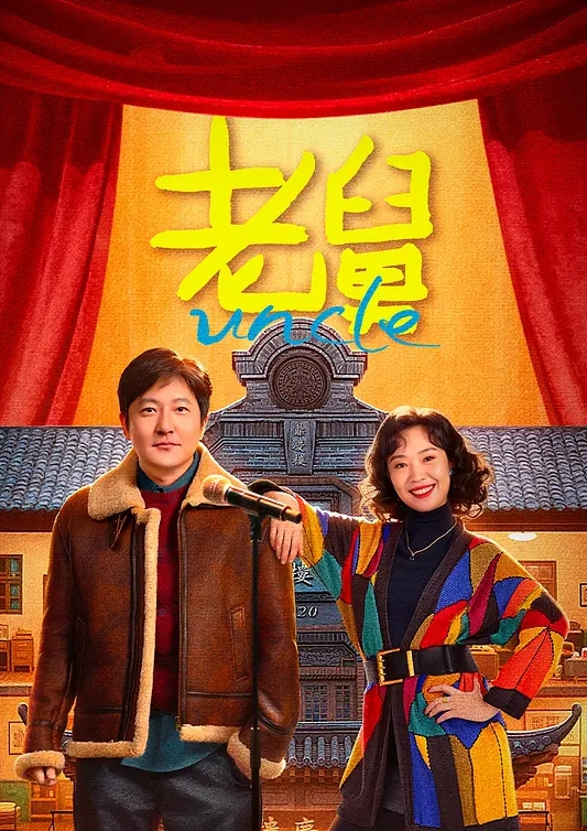 【极品泄密】一对高中生情侣在酒店开房高清版露脸自拍视频流出清纯妹妹奶子好美很经典 - 追光影视