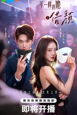 PRED-744 平时看起来很朴素的总务部门女员工，竟然在休假时变成了个风骚的妹妹！真是疯狂！ - 追光影视