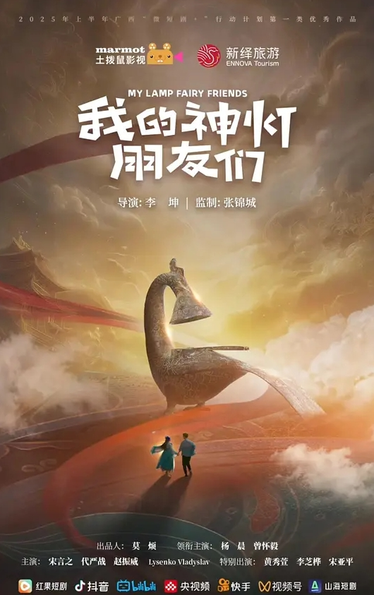 在一步步的前戏引导下我慢慢亲过姐姐的耳根脖子锁骨从上到下一直吻到了那含苞待放的柔软处 - 追光影视