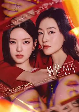 无情的屌外围女神场平面模特前凸后翘 - 追光影视