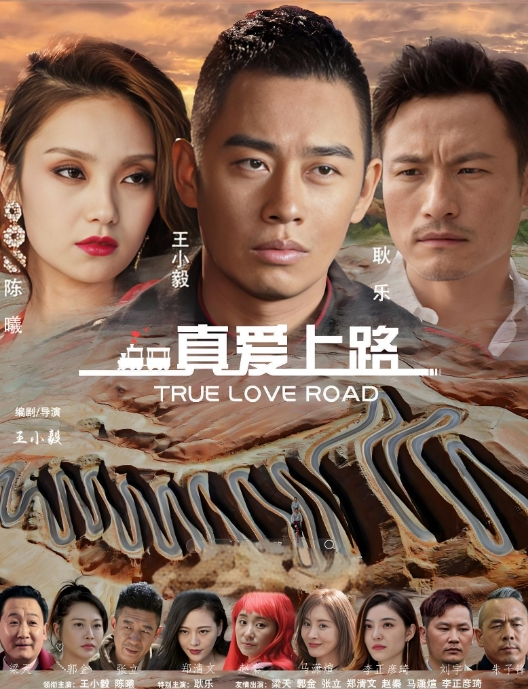 牛仔裙妹子摸奶舔弄上位骑乘入猛操妹子受不了 - 追光影视