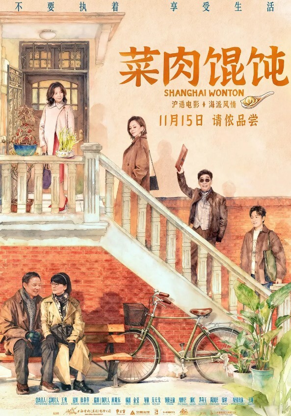 极品大学生张可欣等三套自拍泄密流出 - 追光影视