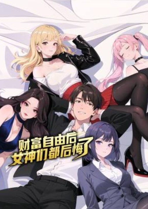 【黑客破解】约会的漂亮女生，非常用力地操她，她呻吟声音太大了，吞精 - 追光影视