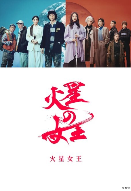 极品女护士看护漂亮小姐姐被主人紧缚激情调教的无法动弹 - 追光影视