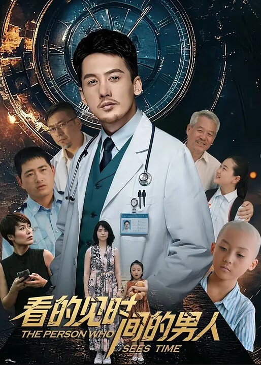 洗浴会所美女技师做足底按摩时被她忽悠500元又操了她刚下海做兼职的牛仔短裤漂亮表妹干痛了搞完就走了 - 追光影视