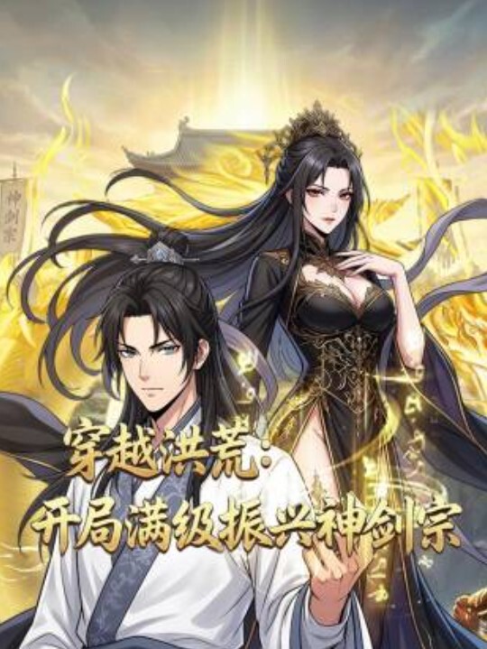 姐妹双倍双倍快乐两姐妹真会玩 - 追光影视