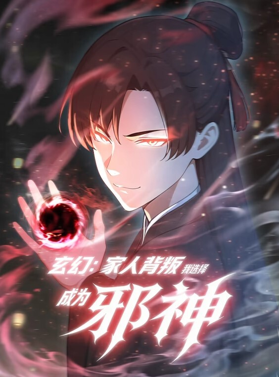 【疯狂群P】真实广州白领夫妻换妻泄密，双视角爆裂黑丝真抗草 - 追光影视