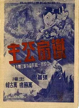 青青草视频手机在线观看 - 追光影视