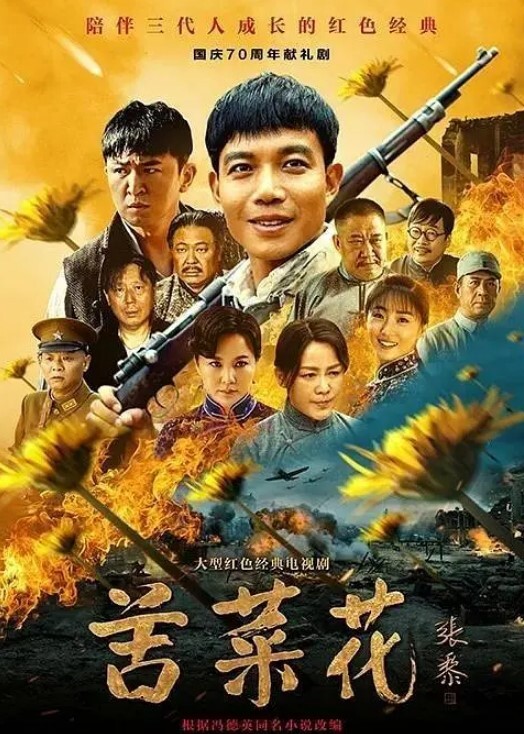 口交颜射合集高颜射清纯美女 - 追光影视