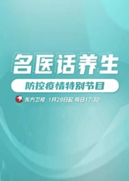 伦理电影午夜 - 追光影视