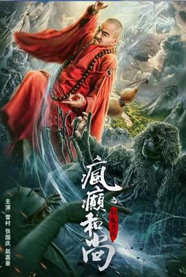 【桃视频】淫荡话语翻译机 - 追光影视