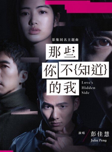 想和哥哥艾叶极品骚主播直播录屏母狗 - 追光影视