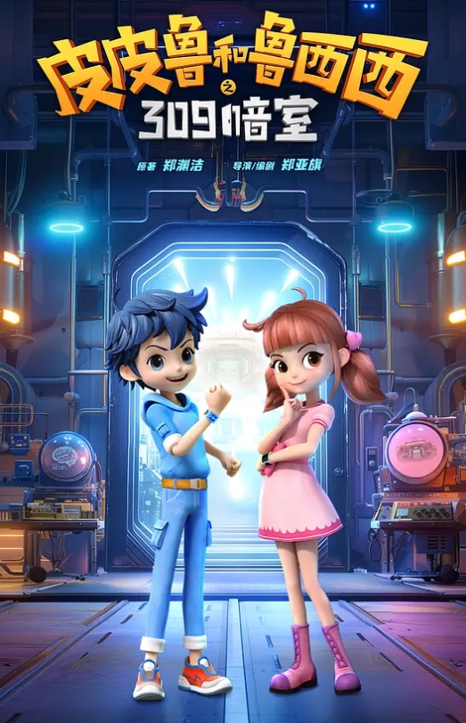 探花精选高颜大奶御姐想要想让你干我宝贝快点宝贝我要来了身材高挑细长腿鲍鱼粉嫩69 - 追光影视
