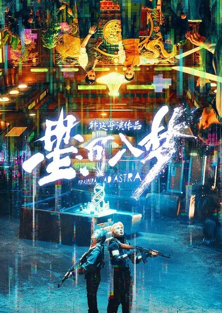 禁忌爱人是小姑_我和小姑去逛商场我们在地下停车场做了一次 - 追光影视