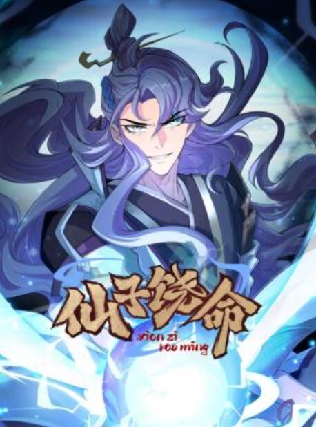 夫妻私拍夫妻在自家浴缸自拍激情啪啪性爱 - 追光影视