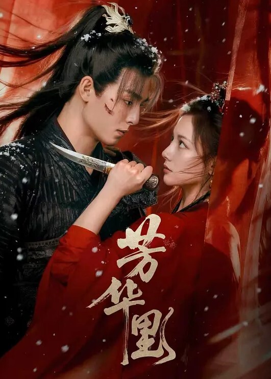 清纯女友极品嫩妹口交啪啪多套内衣全程露脸75V合集 - 追光影视