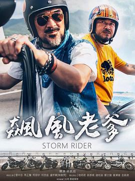 过敏性鼻炎视频 - 追光影视