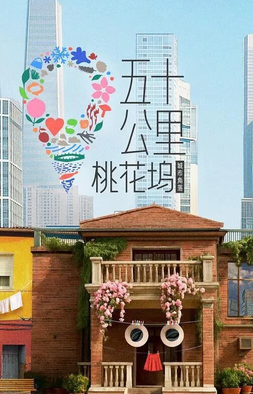 妈妈拉弟弟去沙发做女上位 &lsquo;继母性教育系列&rsquo; S2：E5的! - 追光影视