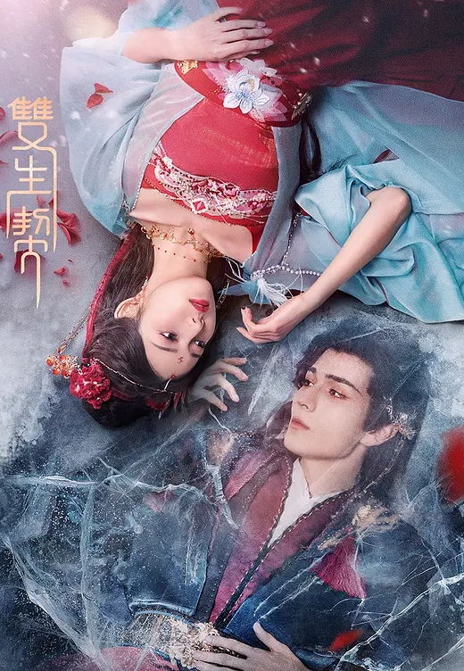 蜜桃甜妹极品少妇2 - 追光影视