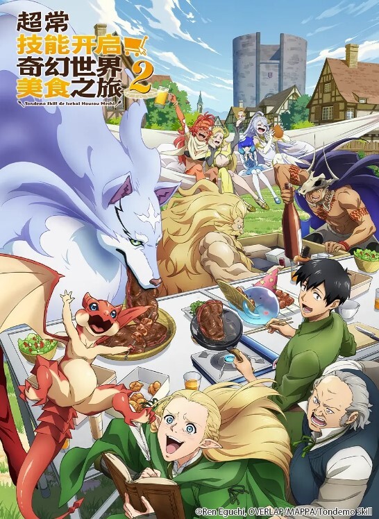 马尾苗窕骚货激情大战鲜肉狼友 - 追光影视