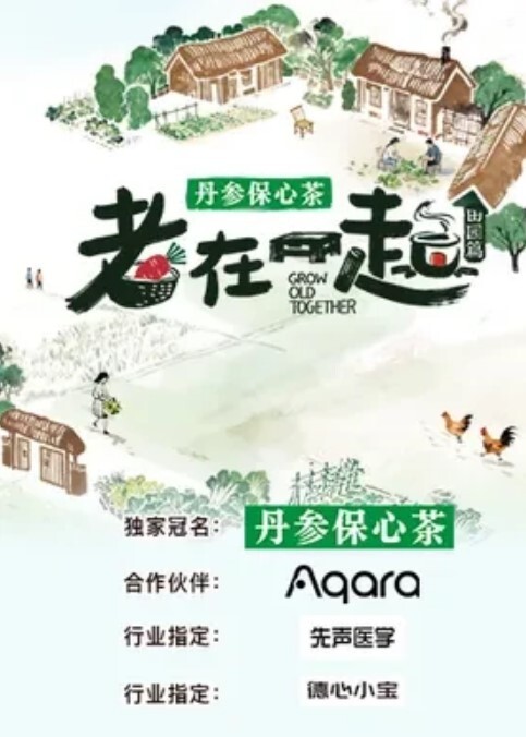 饥渴的18岁学妹高潮和射精两次 - 追光影视