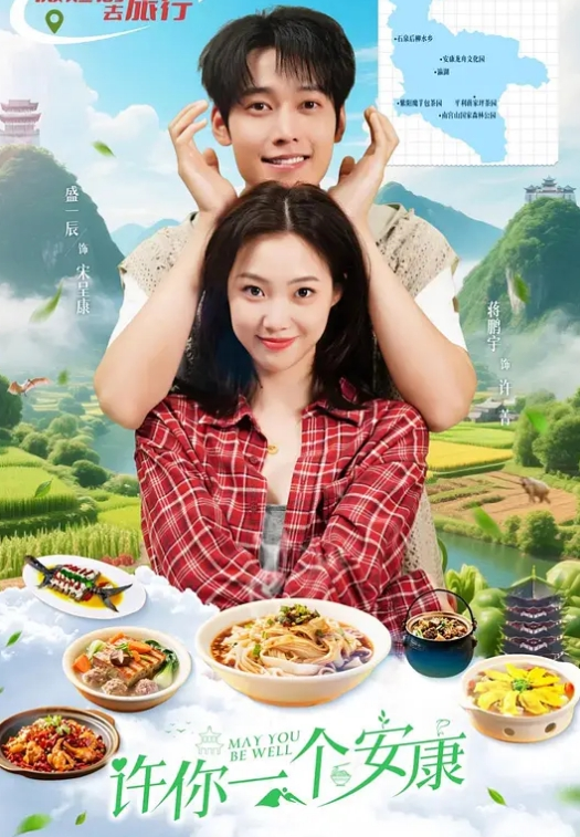 不安分的肏了按摩的良家少妇一条龙服务 - 追光影视