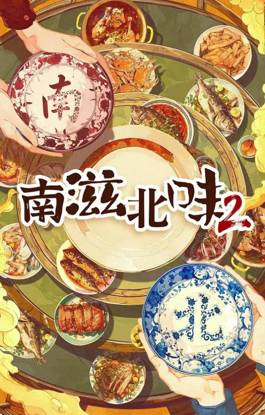 勾搭公司同事微信聊骚调教开房高潮喷水 - 追光影视