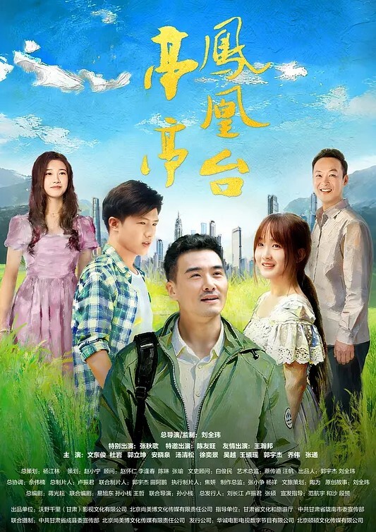 叫醒男友的最好方式就是被子下口爆 - 追光影视