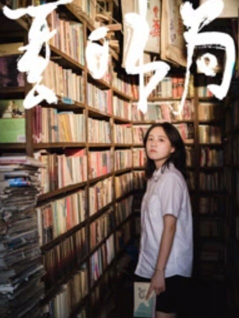 美女的屁股被巨大的黑色怪物鸡巴毁了 - 追光影视