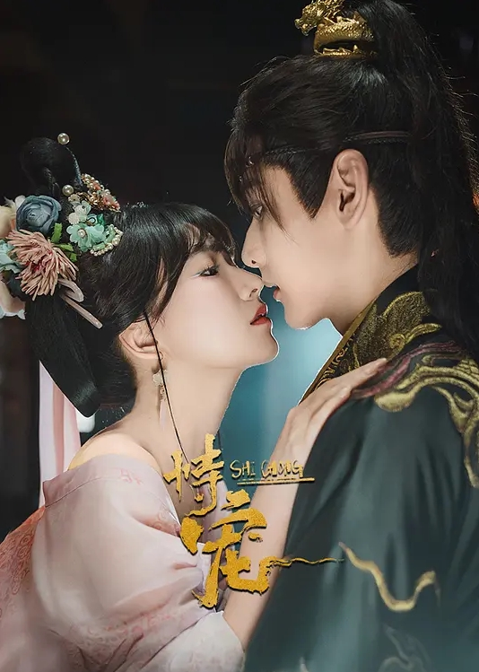 少妇品鉴师都怀孕六个月了还要出来约炮良家少妇还是有点儿姿色欲望太强水汪汪 - 追光影视
