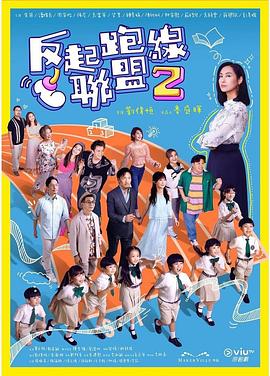 毛片基地2014 - 追光影视