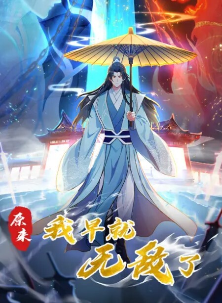 00后清纯大长腿美少女黑丝跪姿站立洗澡后入高挑的身材超高颜值清纯淫荡切换只在一瞬间 - 追光影视