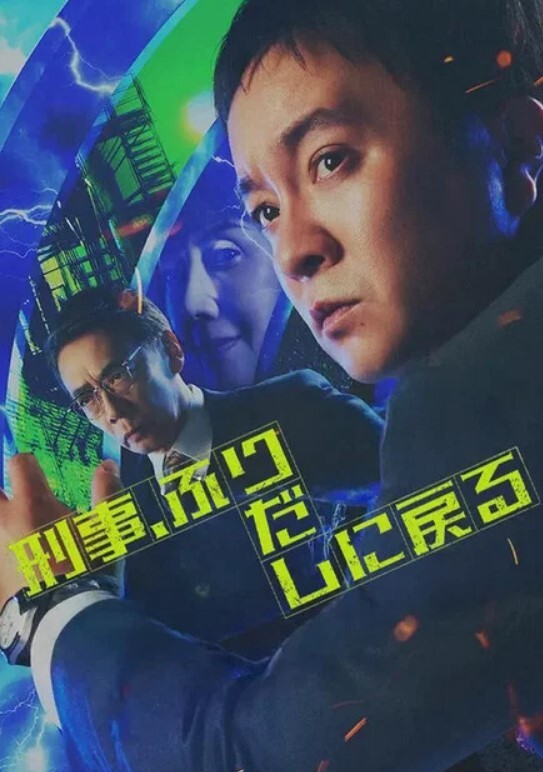 【桃视频】情色指油压-吴梦梦 MM-048 - 追光影视