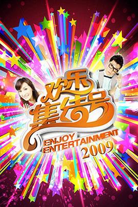 电影中做爱视频 - 追光影视