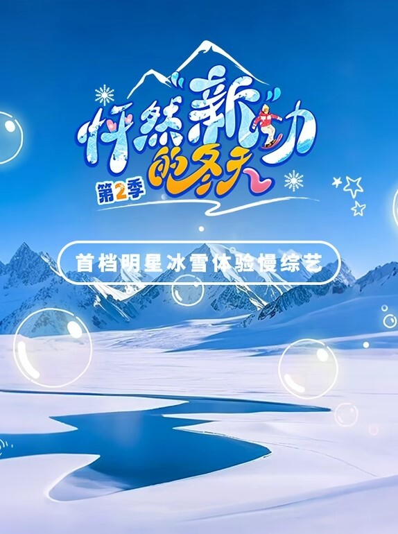 壹屌寻花第二场约操短发兼职小姐姐温柔大胸白皙配合超清设备偷拍角度专业 - 追光影视