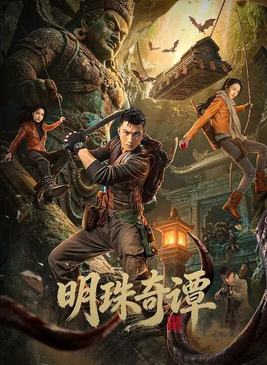优优寂寞人妻自慰惨遭隔壁老王强上 - 追光影视