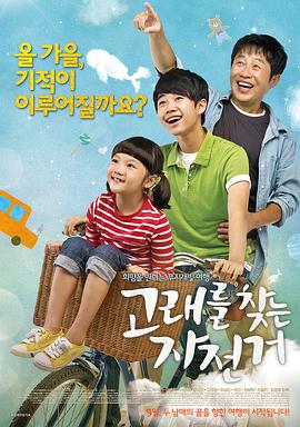 免费男女交性视频 - 追光影视