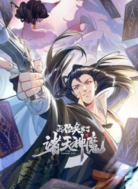 真实勾引淫荡姐姐玩腻学生和老头走进乡村医院勾引小JB医院无套就干 - 追光影视
