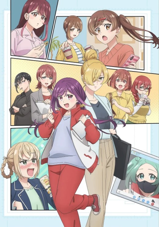 壳ノ少女第2话 - 追光影视
