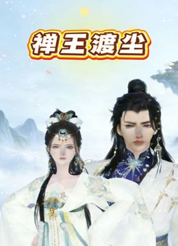 大神 KFC尾随偷拍 ❤️短裙靓女和闺蜜逛街白色窄内被翘臀夹进去了~1 - 追光影视