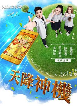 性视频污 - 追光影视