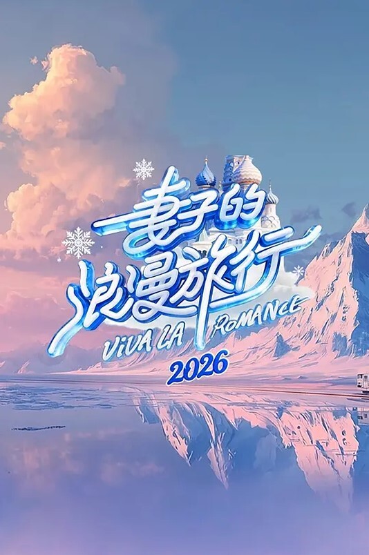 女儿在厨房帮爸爸口爆 S：E8 &lsquo;爸爸教训女儿&rsquo;的! - 追光影视